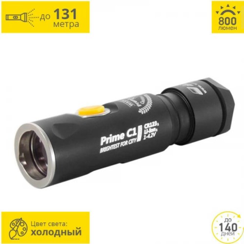 Фонарь ARMYTEK PRIME C1 PRO V3 XP-L F01302SC