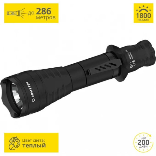 Тактический фонарь ARMYTEK VIKING PRO MAGNET USB F07701W