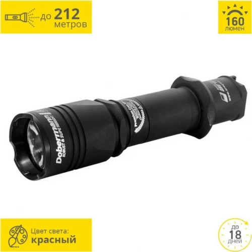 Тактический фонарь ARMYTEK DOBERMANN XP-E2 F02002BR